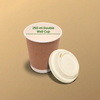 250 ml Double Paper Cup With Lid